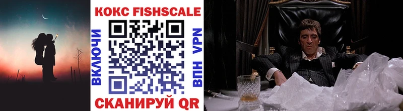 наркошоп  Бирюч  darknet клад  Cocaine Эквадор 