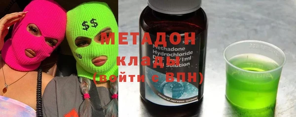 прущие грибы Аркадак