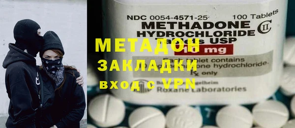 стаф Арсеньев