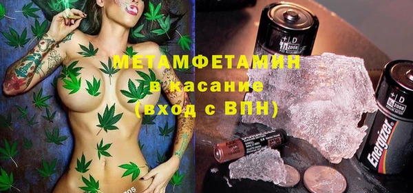 стаф Арсеньев
