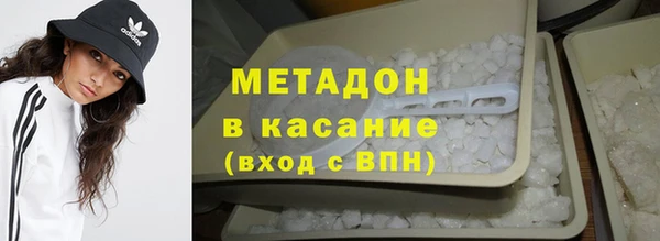 стаф Арсеньев