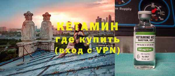 стаф Арсеньев