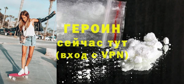 гашишное масло Армянск