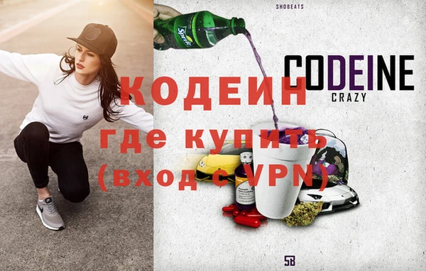 гашишное масло Армянск