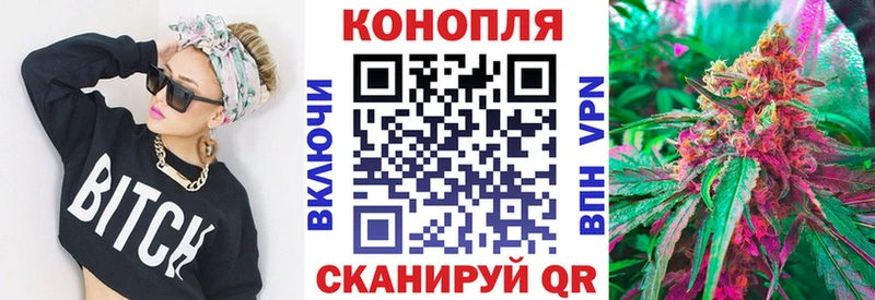 цены   Бирюч  Канабис THC 21% 